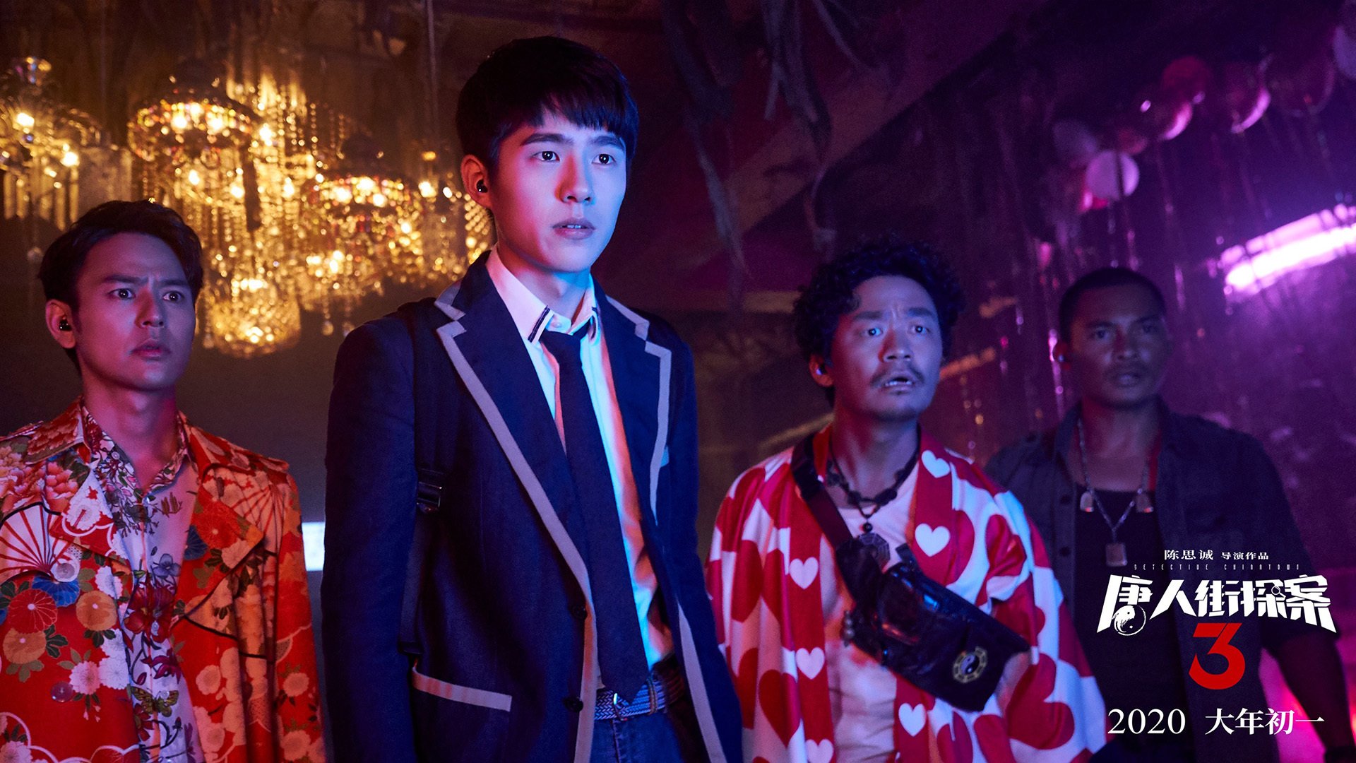 恩比德数据爆表七六人继续刷新纪录,恩比德伤势情况