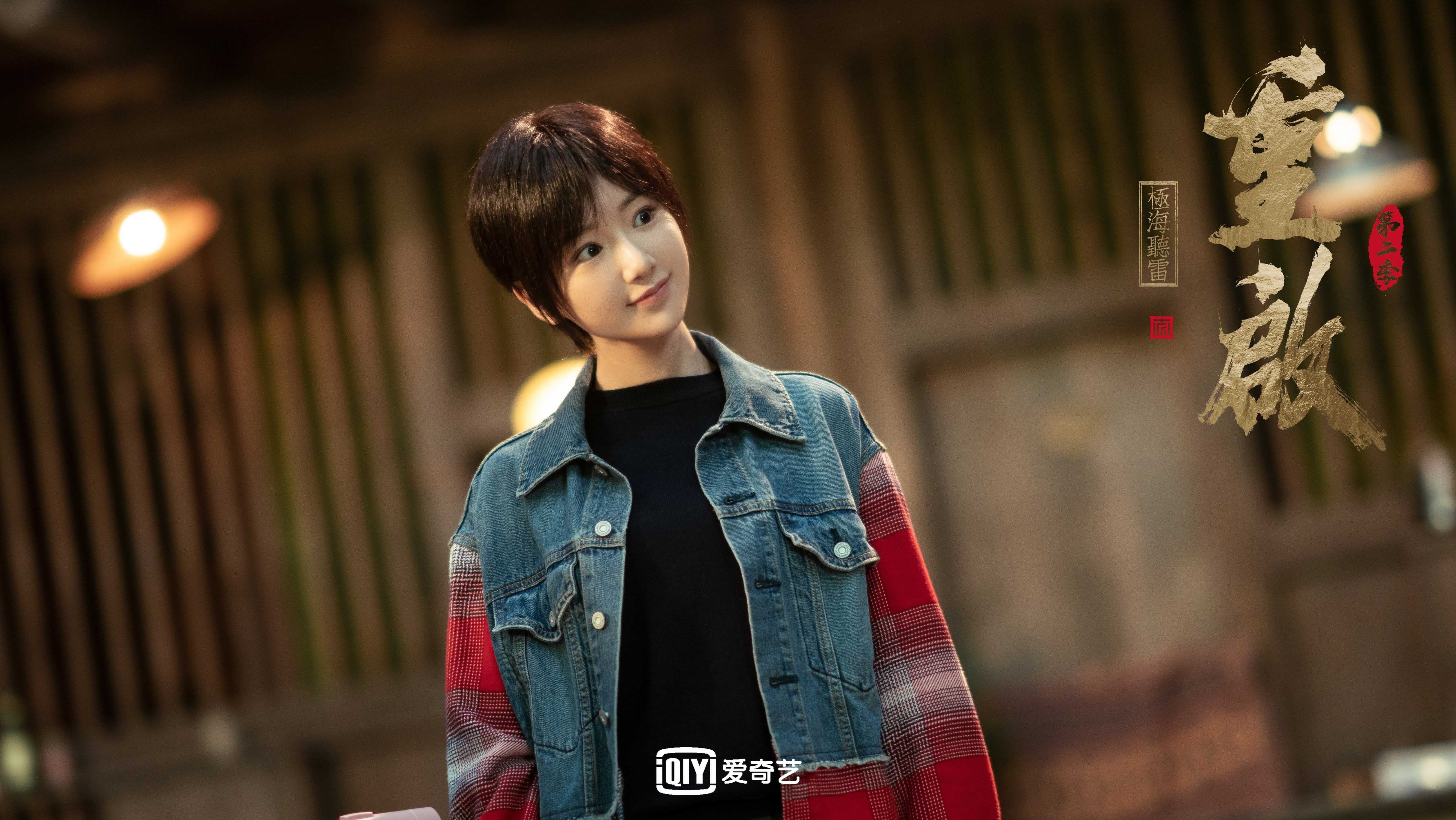 华体会app-拉文单场五十加公牛带动全队节奏，拉文续约公牛