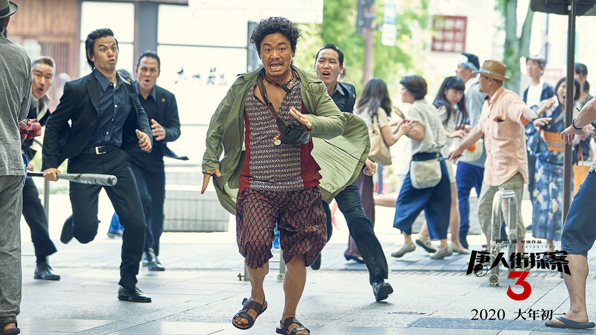 森林狼锋线组合进行高强度力量训练,森林狼训练营